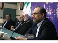 دانشگاه 24