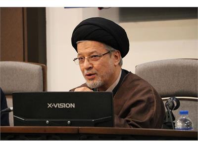 Characteristics of the Martyr Leader's Civilizational School/ Suprapersonal Figure of Iranian Civilisation