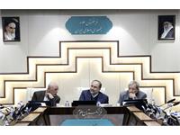 مجمع عمومی 5