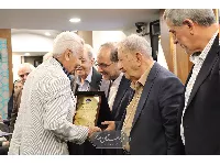 دامپزشکی 14