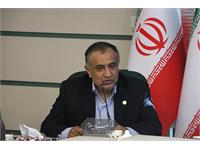 دانشگاه 17