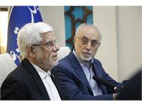 مجمع عمومی 77