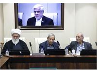 مجمع عمومی 75