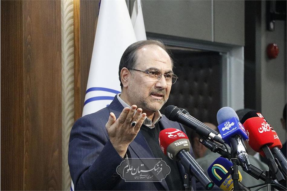 انسجام علمی پرهیز از نگاه فصلی به اسناد بالادستی است/دستاوردهای علمی ایران تصادفی نیست