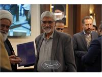 ششمین اجلاسیه ملی هیأت حمایت از کرسی‌های نظریه‌پردازی، نقد و مناظره 30