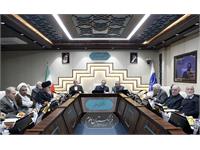 مجمع عمومی 24