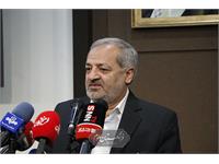 نقشه جامع علمی کشور 27