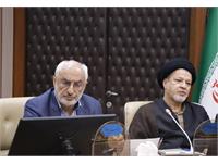 آینده نگاری 28