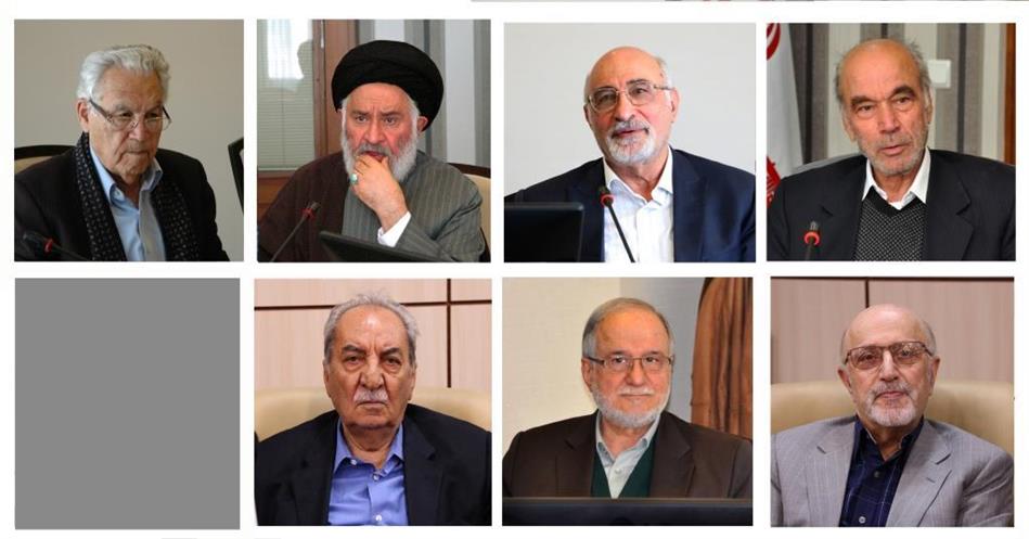 Scientific Council Meeting