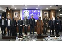 نقشه جامع علمی کشور 1