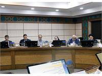 آینده نگاری 21