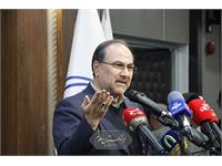 نقشه جامع علمی کشور 37