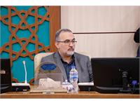 گیاهان دارویی