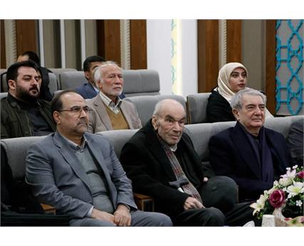 روز جهانی آینده