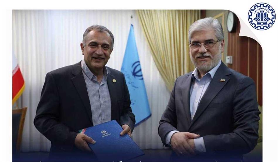دکتر مسعود تجریشی سرپرست دانشگاه شریف شد