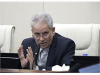 مجمع عمومی 23