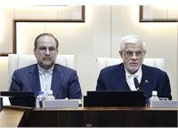 مجمع عمومی 28