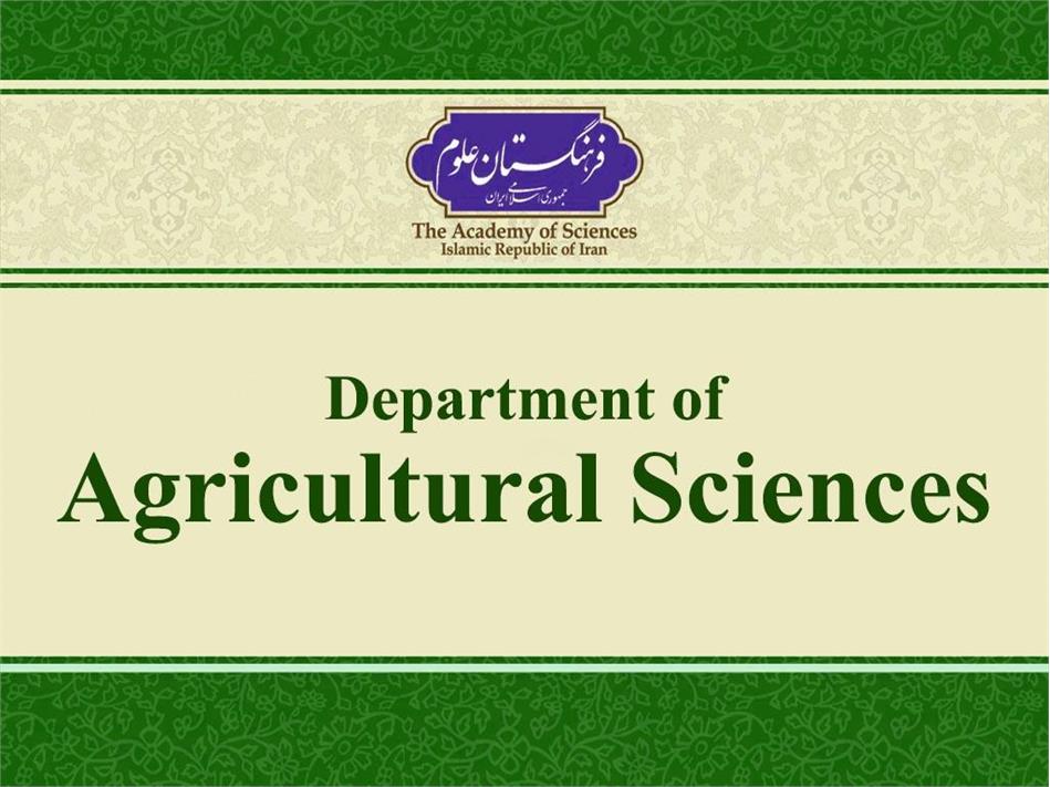 Seminar’s Statement