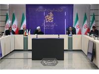 دانشگاه 21