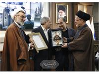 نقشه جامع علمی کشور 19