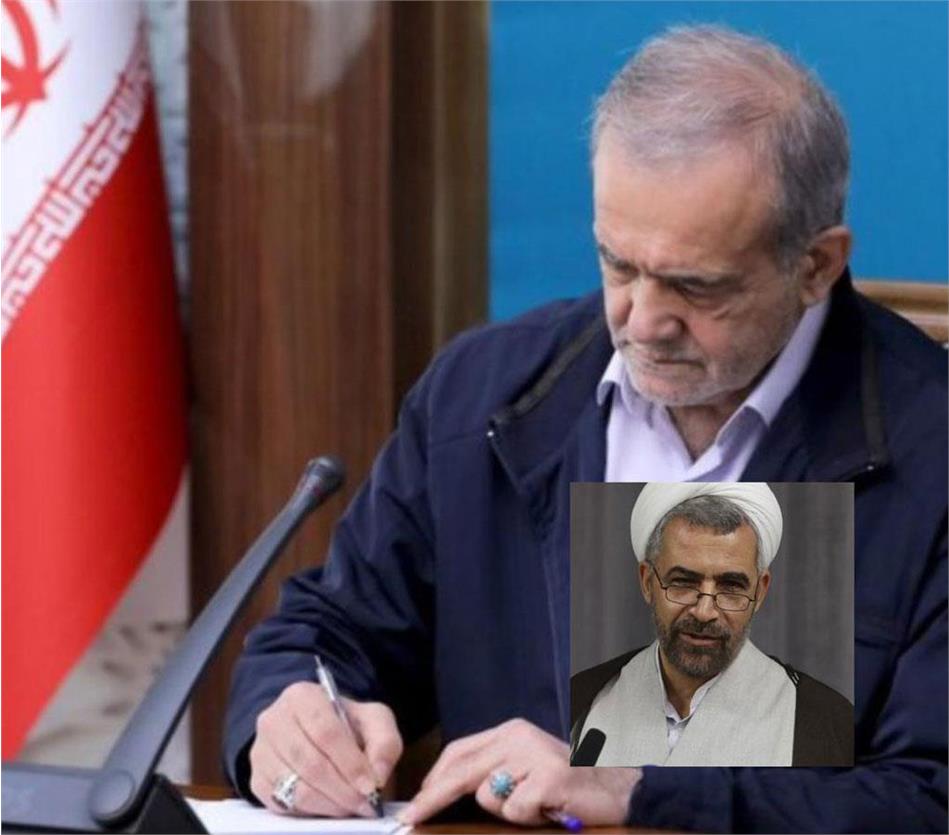 پیام رئیس جمهور به آیین تجلیل از دکتر رسول جعفریان