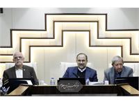 مجمع عمومی 25