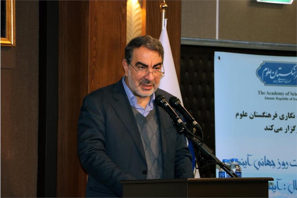 اقتصاد دانش بنیان به عنوان آینده هنجاری توسط مقام معظم رهبری تعیین شده است