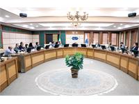 گیاهان دارویی