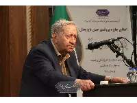 دامپزشکی 26
