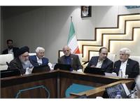 مجمع عمومی 33