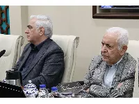 کشاورزی 7