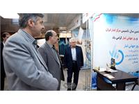 بازدید از مرکز امار 4