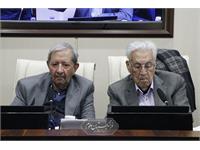 مجمع عمومی 28