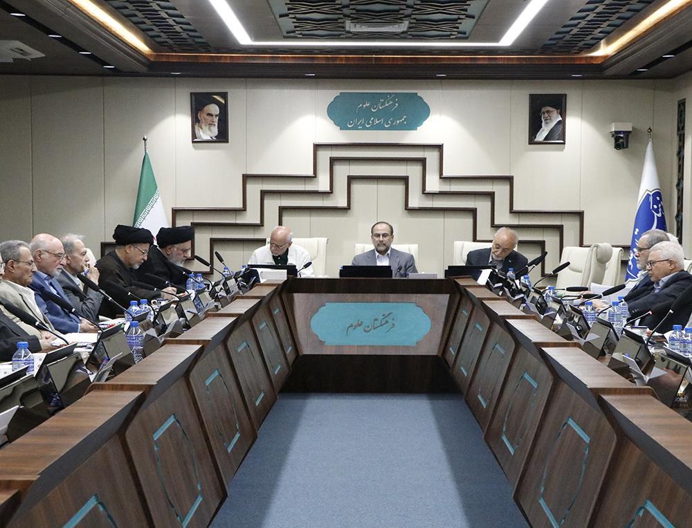 رسانه جدید