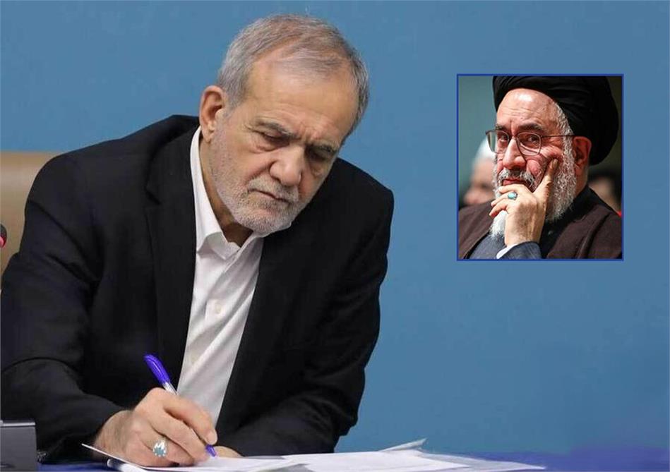 دکتر محقق داماد به عنوان عضو هیات امنای سازمان اسناد و کتابخانه ملی منصوب شد