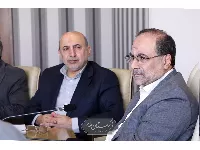 نشست مشترک  12