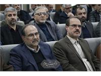 نقشه جامع علمی کشور 23