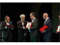 جایزه مصطفی 4