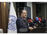 نقشه جامع علمی کشور 32