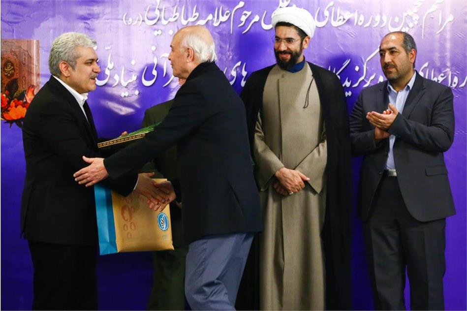 معرفی برگزیدگان پنجمین دوره اعطای جایزه ملی علامه طباطبایی / تجلیل از 8 استاد عضو فرهنگستان علوم در این دوره