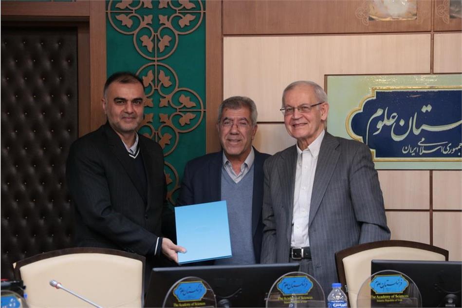 سخنرانی رئیس مرکز امور بین‌الملل و هماهنگی دیپلماسی آب و برق وزارت نیرو در فرهنگستان علوم