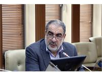 آینده نگاری 24