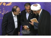 دانشگاه 7
