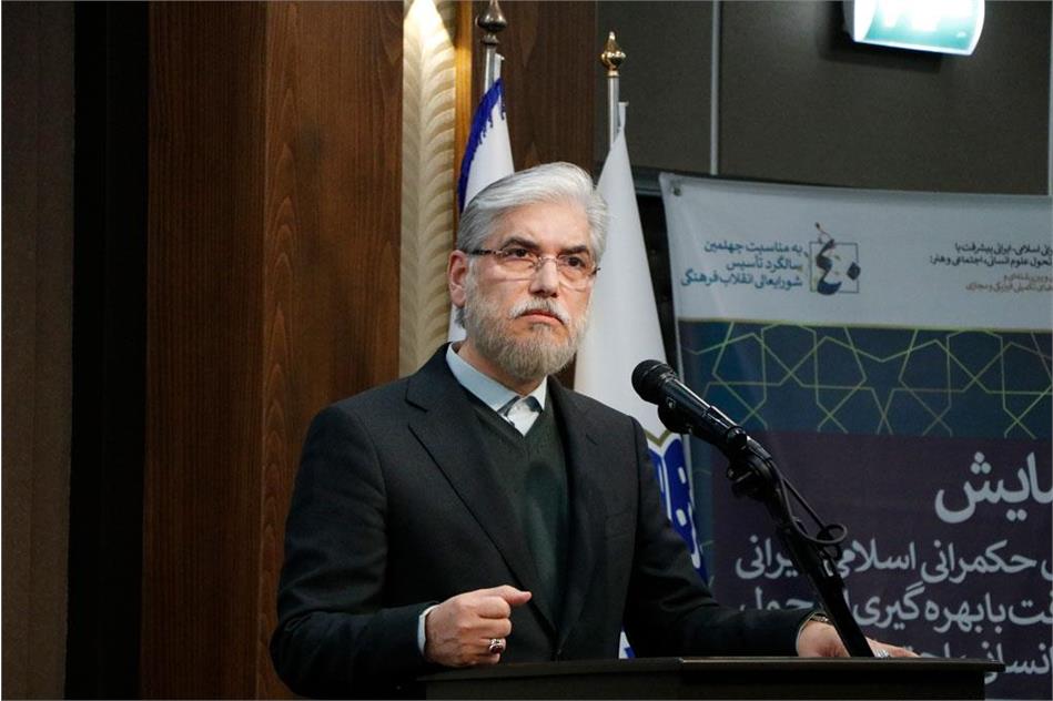 باید جایگاه علوم انسانی ارتقا یابد