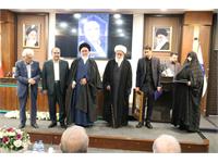 صد و چهل و ششمین جلسه مجمع عمومی 2