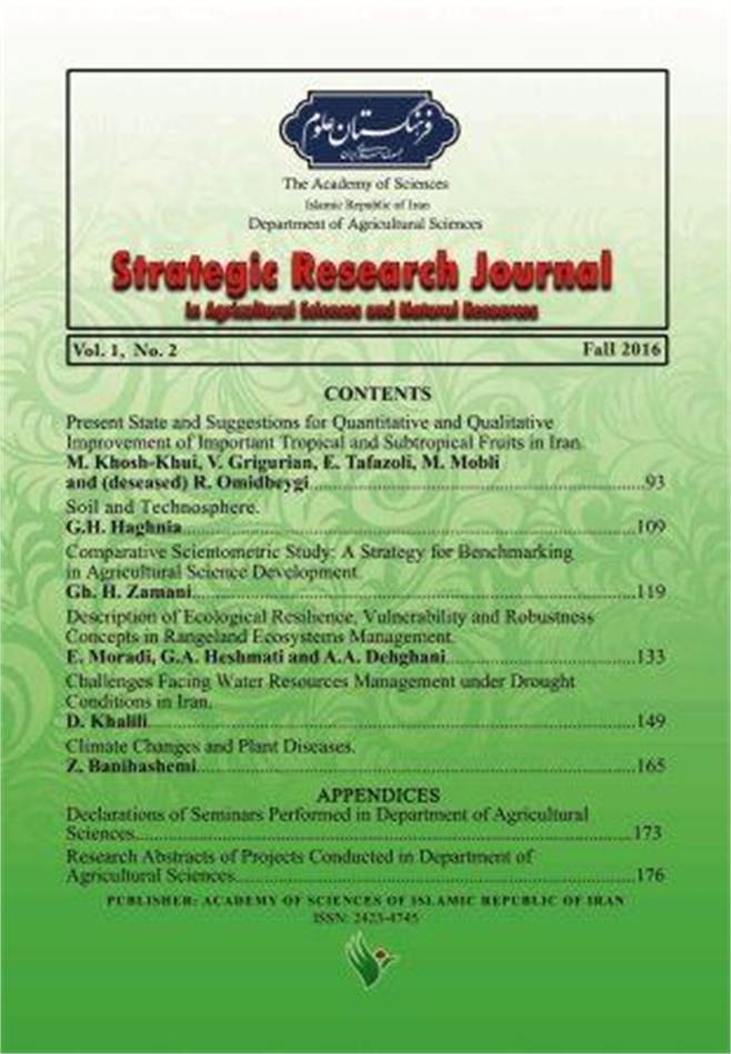 New Issue of the Journal of the Depatment of Agricultural Sciences