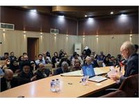 همایش مطالعات ایران 8