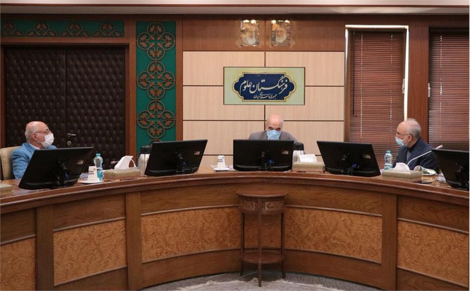 پانصد و چهارمین جلسه شورای علمی فرهنگستان علوم برگزار شد