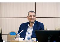 گیاهان دارویی