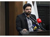 نقشه جامع علمی کشور 17